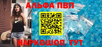 герыч Вышний Волочёк