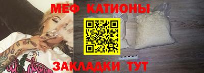 герыч Вышний Волочёк