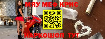 герыч Вышний Волочёк