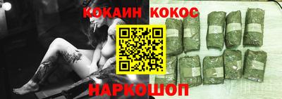 герыч Вышний Волочёк