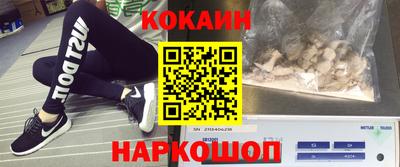 герыч Вышний Волочёк