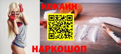мяу мяу мука Вязники