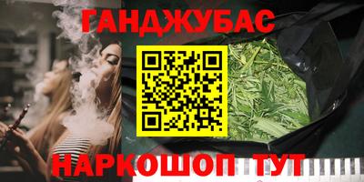 герыч Вышний Волочёк