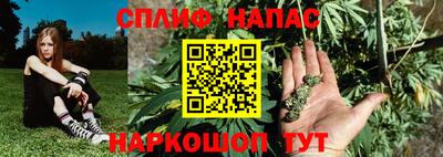 герыч Вышний Волочёк