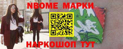 мяу мяу мука Долгопрудный