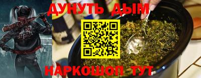 герыч Вышний Волочёк