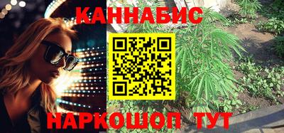 мяу мяу мука Вязники