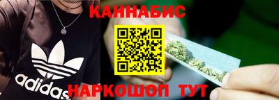 герыч Вышний Волочёк