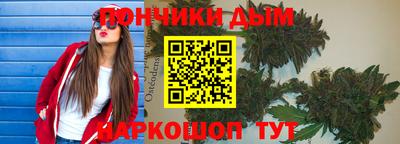 герыч Вышний Волочёк