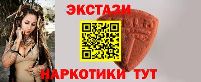 мяу мяу мука Вязники