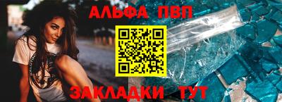 герыч Вышний Волочёк